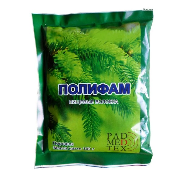 Полифам