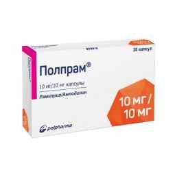 Полпрам