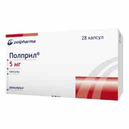 Полприл