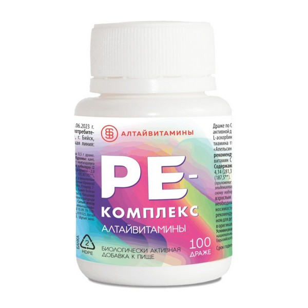 Ре-комплекс