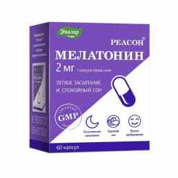Реасон Эвалар