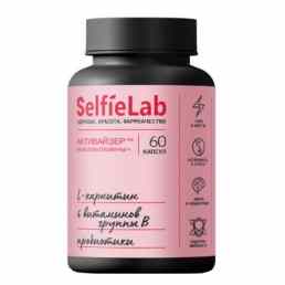 Селфилаб активайзер мультивитамины+ (дейлифорс)