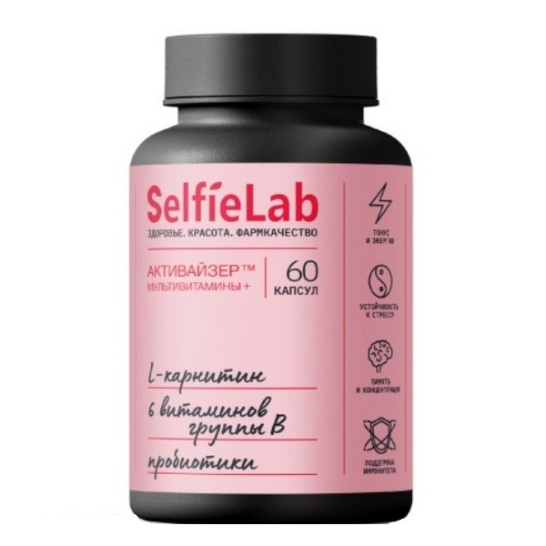 Селфилаб активайзер мультивитамины+ (дейлифорс)