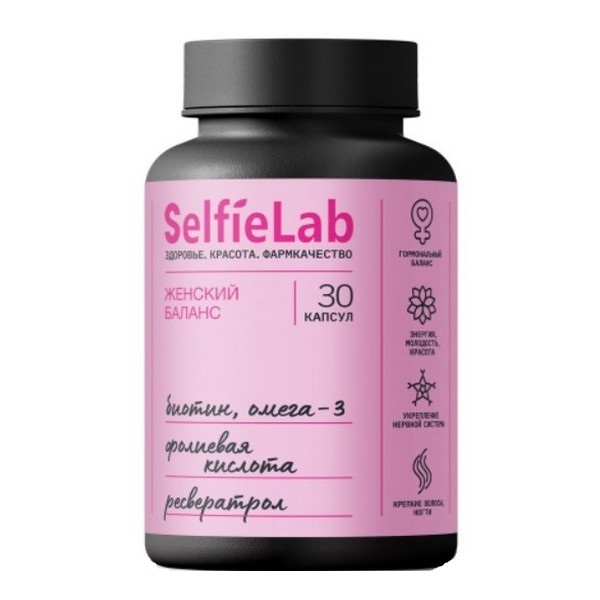 Селфилаб женский баланс