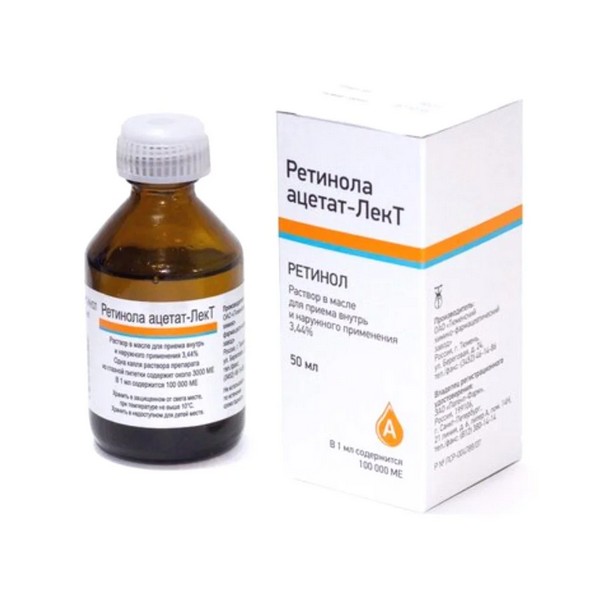 Ретинола ацетат-лект