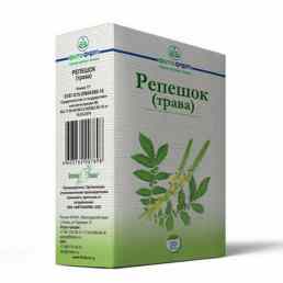 Репешок обыкновенный