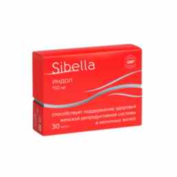 Сибелла индол 150