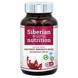 Сибериан экстракт красного вина