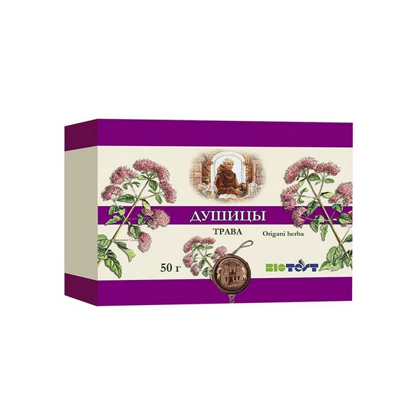 Душицы трава
