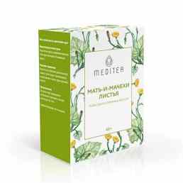 Мать-и-мачехи листья