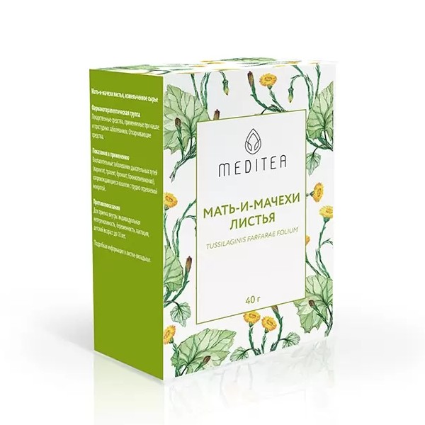 Мать-и-мачехи листья