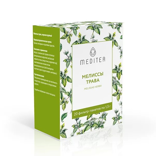 Мелиссы трава
