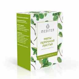 Мяты перечной листья