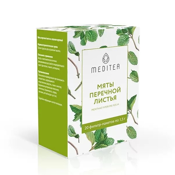 Мяты перечной листья