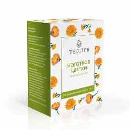 Календулы (ноготков) цветки