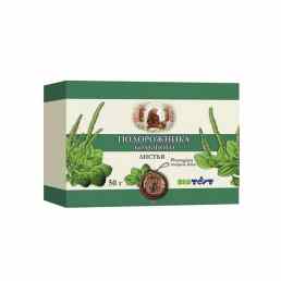 Подорожника большого листья