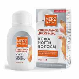 Специальное драже мерц