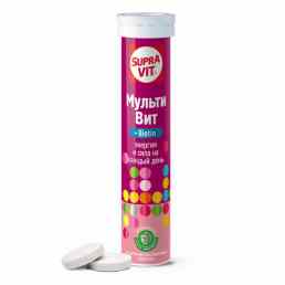 Суправит мультивит