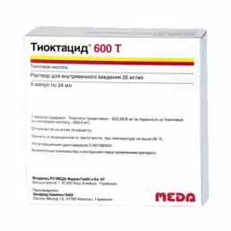 Тиоктацид 600 т