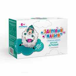 Напиток чайный детский апчхи!