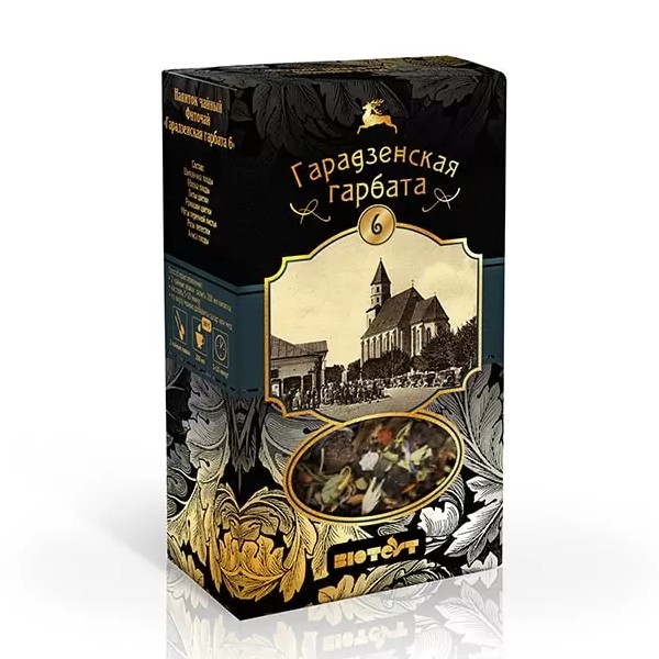 Чайный напиток гарадзенская гарбата 6