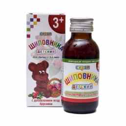 Сироп шиповника детский для детей с 3-х лет