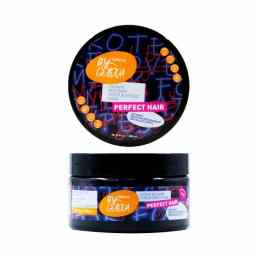 Selfielab (Селфилаб) MY GOLOVA