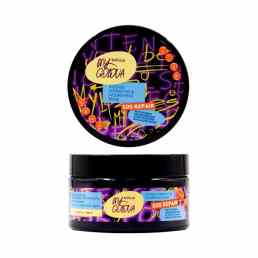 Selfielab (Селфилаб) MY GOLOVA