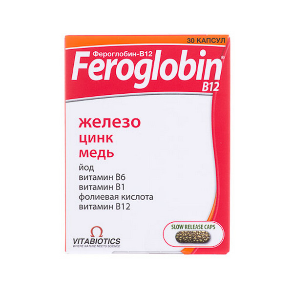 Фероглобин-в 12