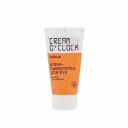 Selfielab (Селфилаб) Cream o'clock