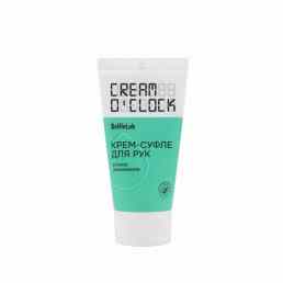 Selfielab (Селфилаб) Cream o'clock