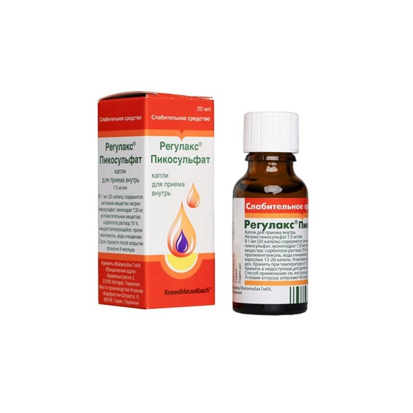 Регулакс пикосульфат