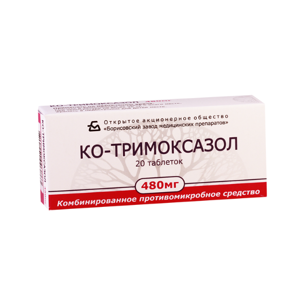 Ко-тримоксазол