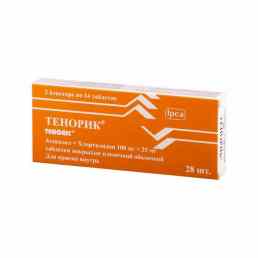 Тенорик