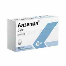 Алзепил