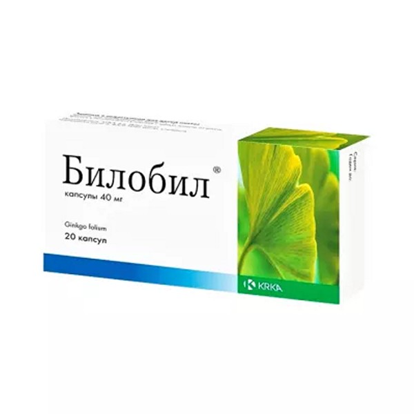 Билобил