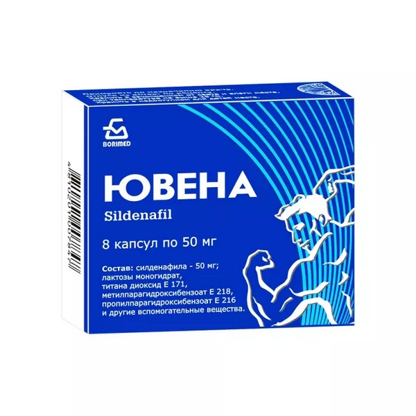 Ювена