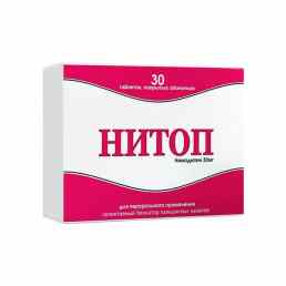 Нитоп