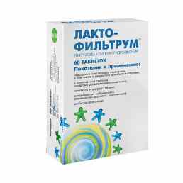 Лактофильтрум-эко