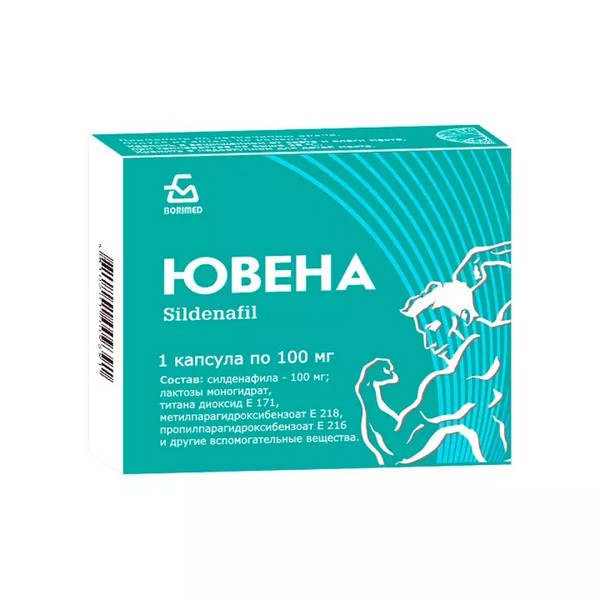 Ювена