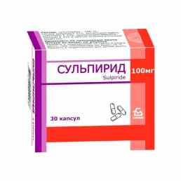 Сульпирид