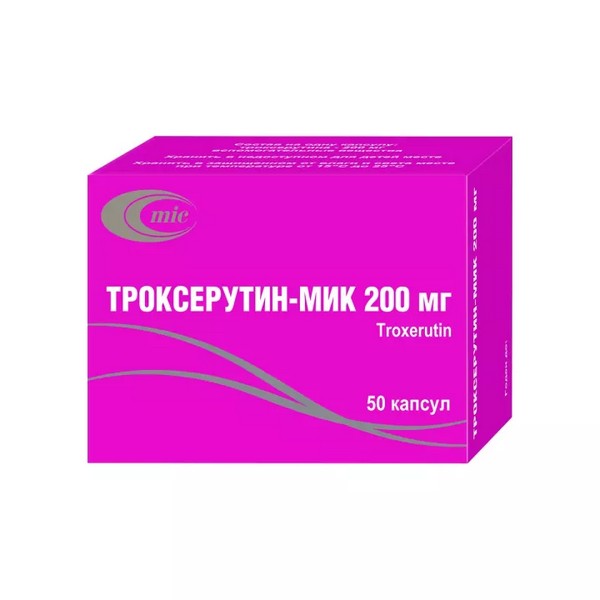 Троксерутин-мик
