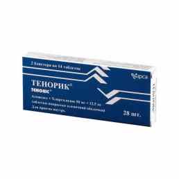 Тенорик