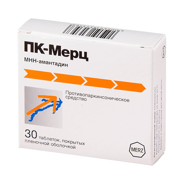 Пк-мерц