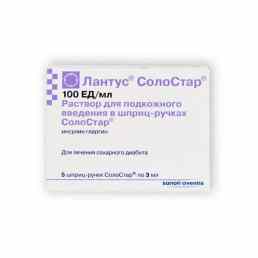 Лантус солостар