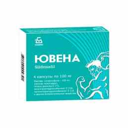 Ювена