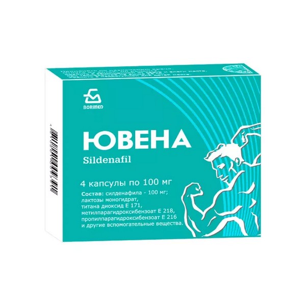 Ювена