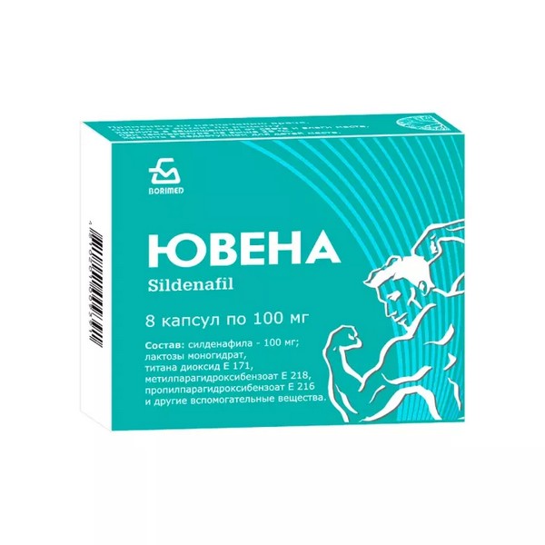 Ювена