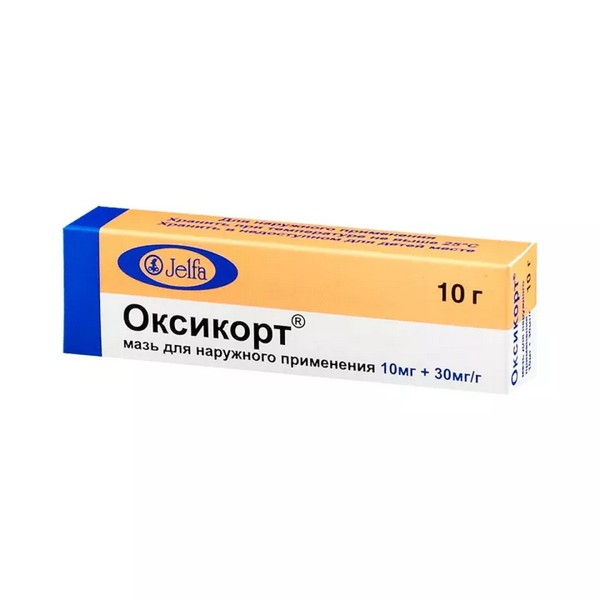 Оксикорт