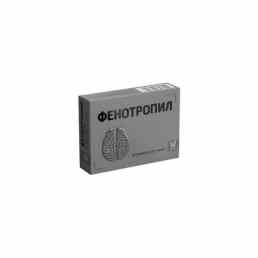 Фенотропил